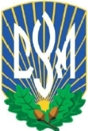 UYA emblem